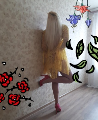 Проститутка Войвож : Азалия